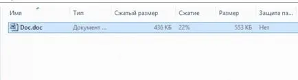 Cum să arhivați un fișier sau un folder (e) Cum să arhivați un fișier sau un folder
