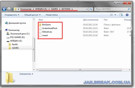 Cum să ardă jocul pe Xbox 360 fribut (freeboot) (cum se scrie un joc pe xbox) Cum să ardă jocul pe Xbox 360 fribut (freeboot)