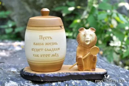 Așa cum am merge la vizita cu un grup de miere între noi fete