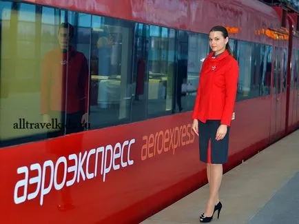 Cum de a rezerva bilete de tren prin intermediul Cailor Ferate on-line fără plată (rezervă) Cum de a rezerva bilete de tren prin intermediul Cailor Ferate on-line, fără a plăti