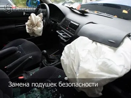 Cum să înlocuiți airbagurile și sfaturi video,