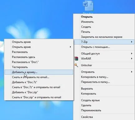 Cum să arhivați un fișier sau un dosar (dosarul în fișierul arhivă) Cum să arhivați un fișier sau un folder