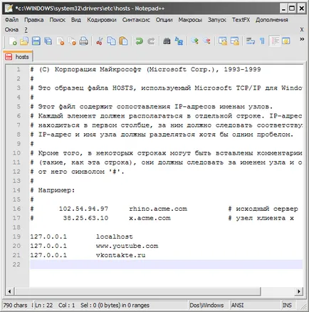 Cum de a bloca accesul la site-uri nepotrivite pe Internet Explorer și Firefox (Control) Cum de a bloca accesul la site-uri web nepotrivite în Internet Explorer și Firefox