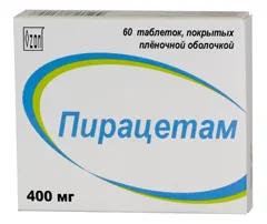Peratsitan ce este