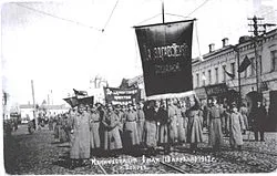 Ce este 01 mai