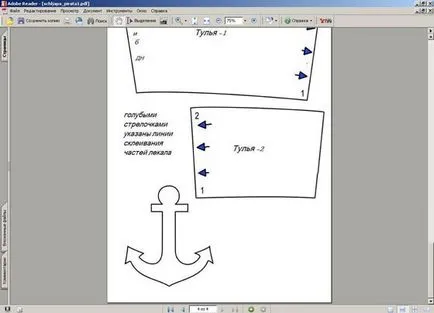 Formatul PDF-l