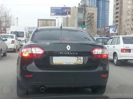 Ce este un semnal de oprire