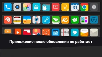 De ce nu pornește