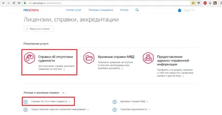Cum de a comanda un certificat de bună conduită Cum de a comanda un certificat de bună conduită