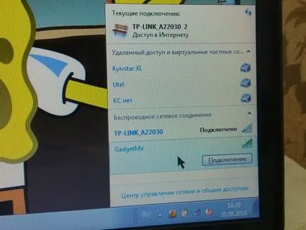 Smartphone-ul ca modem