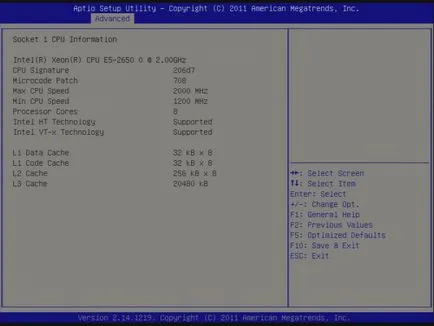 Cum de a intra în laptop bios asus