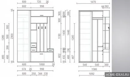 Mobilier hol cu mâinile lor Mobilier hol cu mâinile lor