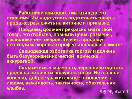 Ce veți învăța Ce veți învăța