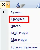 Cum se setează cu formula