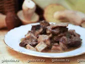 Cum de a găti vanat