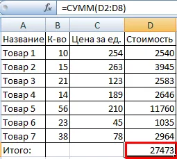 Cum se setează cu formula