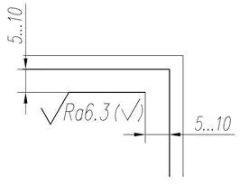 schițe de lucru l