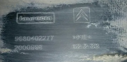 Cum de a stabili bara de protecție Cum de a stabili bara de protecție