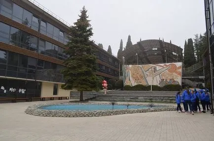 Ce este Artek