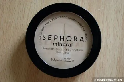 pulbere Sephora