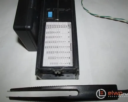 Ce un condensator de pe placa
