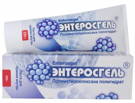 Salmoneloza decât vindecarea Salmoneloza decât vindecarea