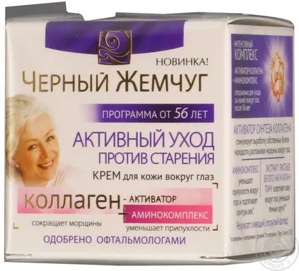 Crema pentru pielea din jurul ochilor mai bine