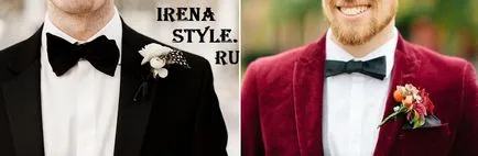 Costum pentru mire și mireasă