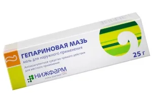 Cum înțepătură absorbit