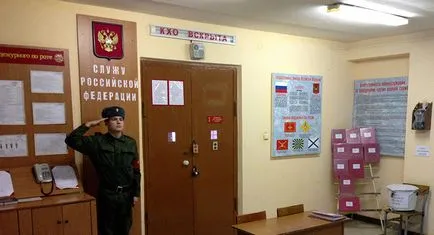 Ca parte a serviciului militar