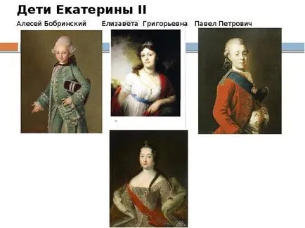 Catherine a murit ca Catherine a murit ca