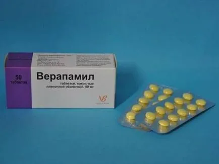 Bătăi că este în regulă Bătăi că este în regulă