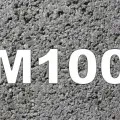 Ce este beton Ce este beton