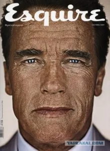 Cum de a face coperta pentru revista