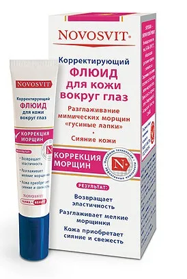 Crema pentru pielea din jurul ochilor mai bine
