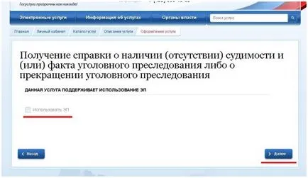 Cum de a comanda un certificat de bună conduită