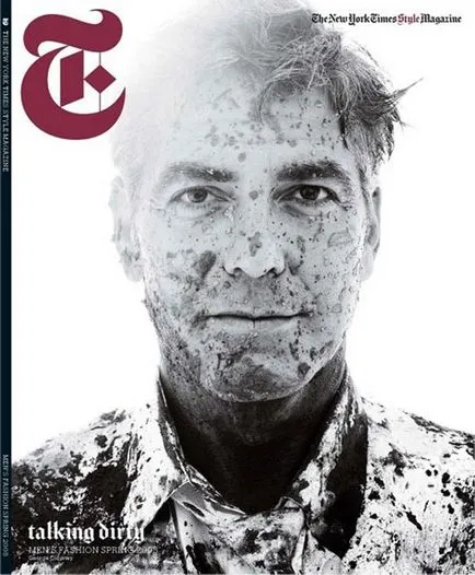 Cum de a face coperta pentru revista