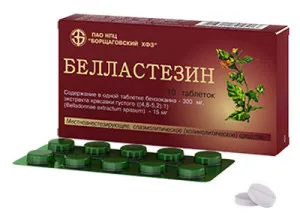 Cu durere de dinți amortit