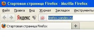 Ceea ce Internetul nu știe