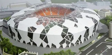 Cum de a construi un stadion