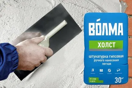 Mortare pentru alinierea pereților Mortare pentru alinierea pereților