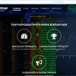Cum sa faci bani pe site-ul de trafic (câștiga) Cum sa faci bani pe site-ul de trafic