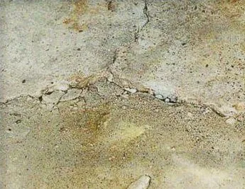 Ca fier și întărirea stratului de suprafață de beton