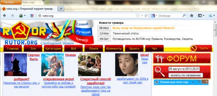 Cum de a veni pe un bypass ca un site blocat