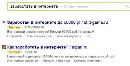 Cum sa faci bani pe site-ul său novice yarabotayudoma