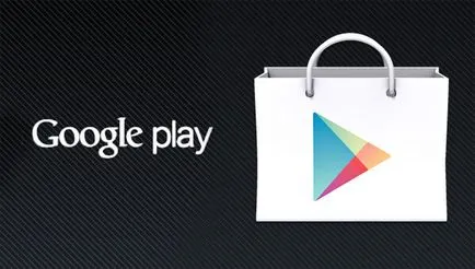 Cum să se înregistreze pentru aplicația Magazin Play Google