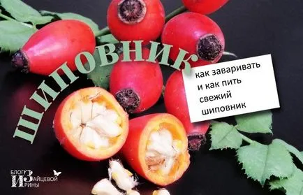 Cum să fiarbă mărăcini