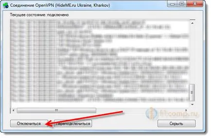 Cum de a proteja conexiunea atunci când este conectat la o rețea Wi-Fi publică înființat de vpn,