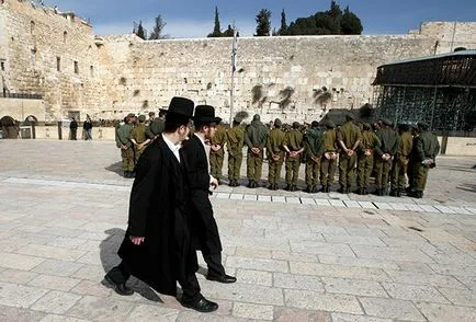 Cum sunt ultra-ortodoxe evrei în Israel, societate din lume (vii) Cum sunt ultra-ortodocși evrei din Israel societatea mondială