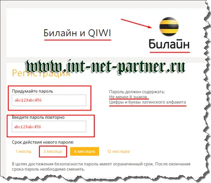 Cum de a crea e-portofel kiwi nu a fost niciodată mai ușoară